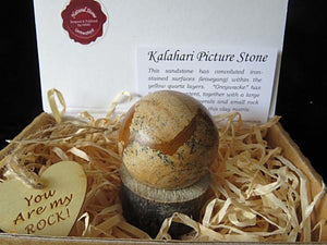 Kalahari Picture Stone sphere in gift box