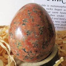 Load image into Gallery viewer, Pink Marble Gemstone Egg